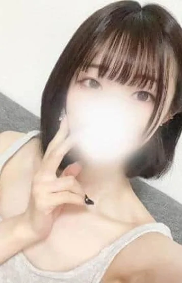 かな