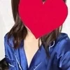 すい