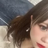 あき~AKI~