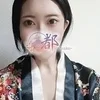 莉麻