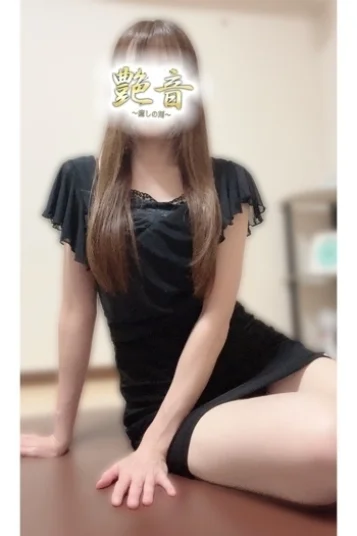 茜