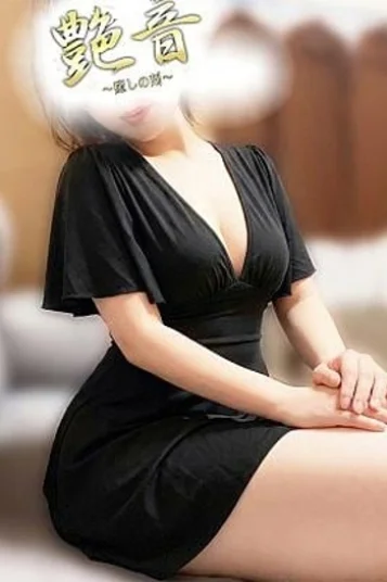 桃
