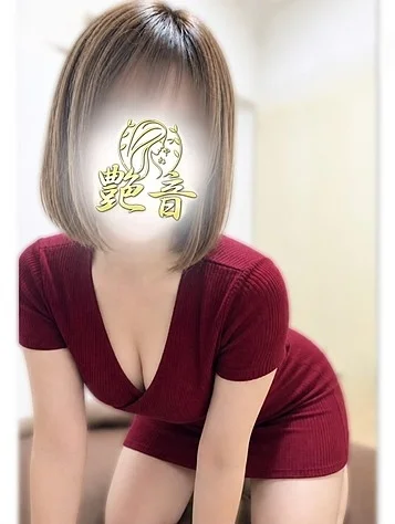 瞳