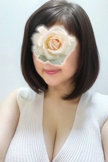 南