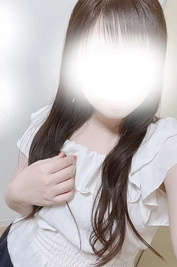 星華