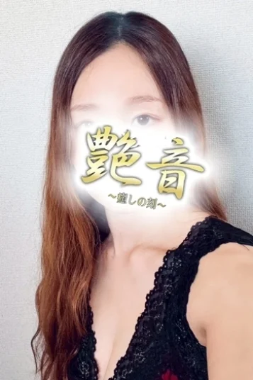 莉々