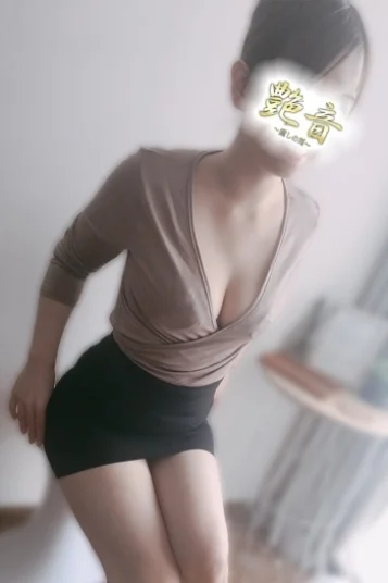 杏奈