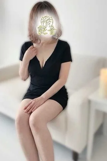 希子