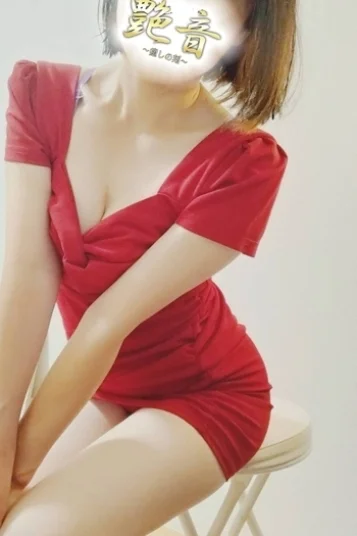 真理