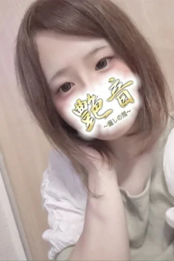 莉愛