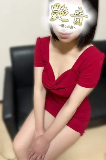 沙月