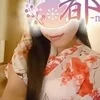 千夏