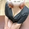 彩華