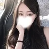 双葉あこ