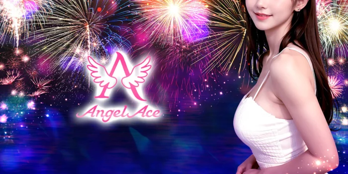 Angel Ace(エンジェルエース)