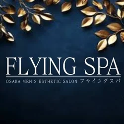 即ご案内可能！￥15000→¥10,0...