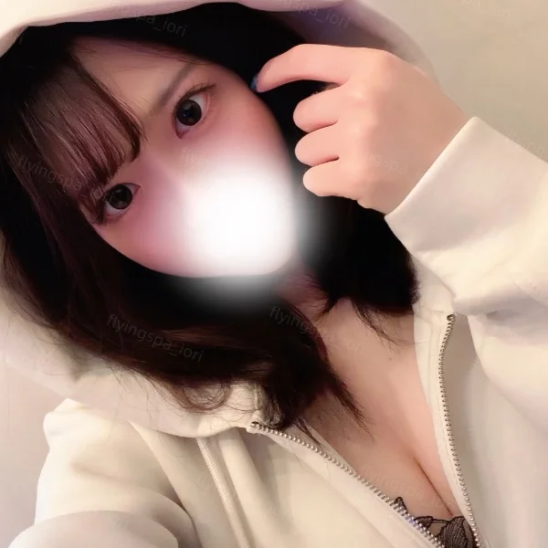 これってさー