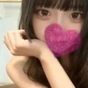 なの