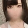 まい