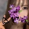 かな
