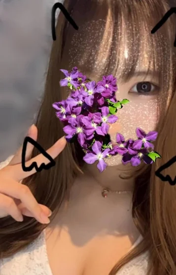 かな