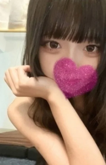なの