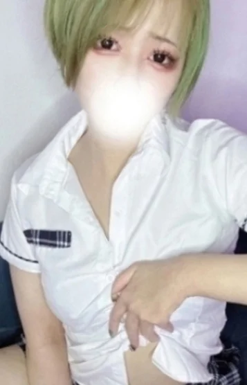 りと