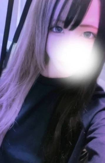 るな
