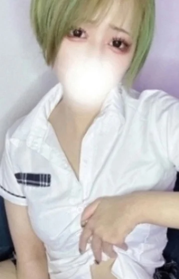 りと