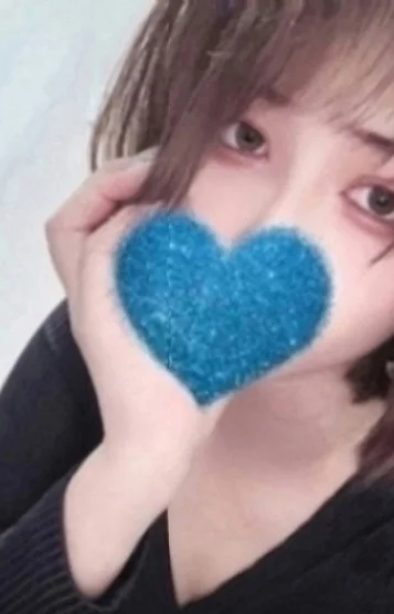 りと