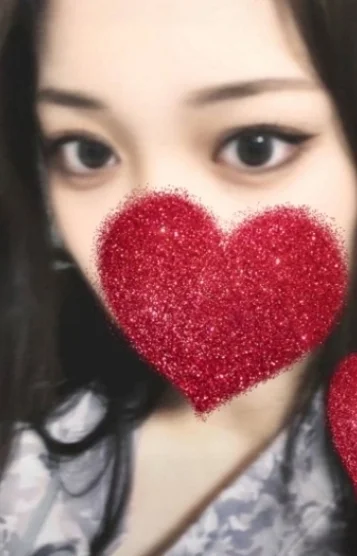 ゆな