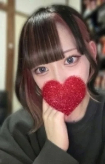 あむ