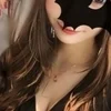 かな
