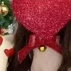 るな