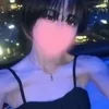 神楽 あお