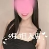 成瀬 なお