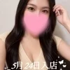 福原 みき