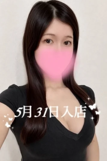水瀬 かすみ