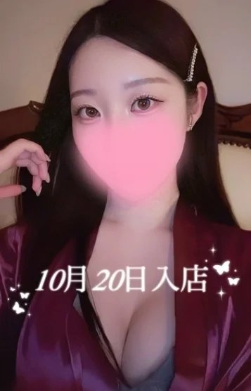 高城 かなめ