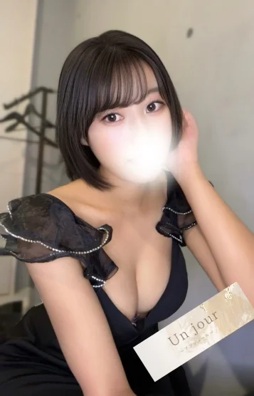 益若 いちか