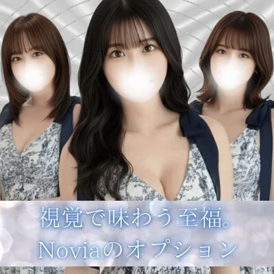 お店の特徴その1