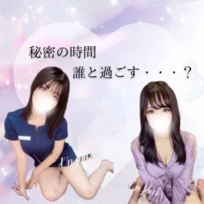 お店の特徴その2