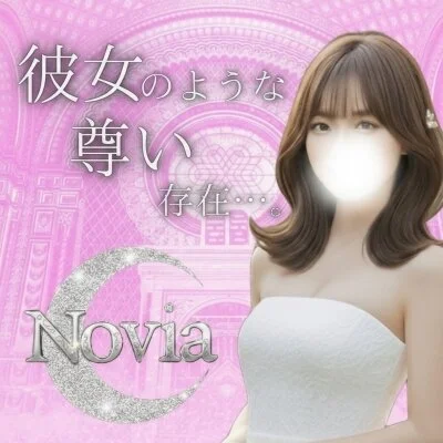 お店の特徴その3