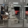 駅前で出迎えてくれる大きなたぬきのサムネイル