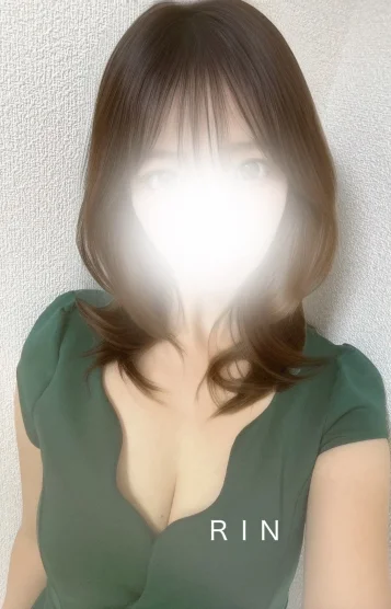 りん