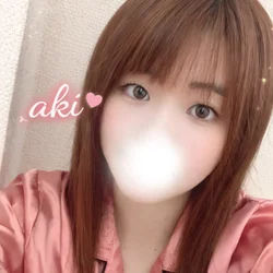あき☆最上級の癒し系