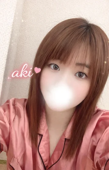 あき☆最上級の癒し系