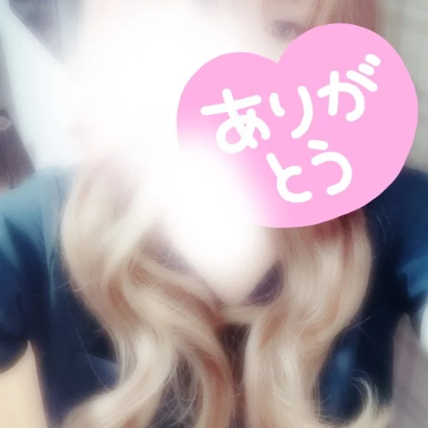 お礼です。
