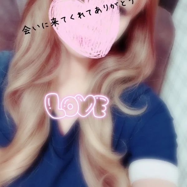 お礼です。