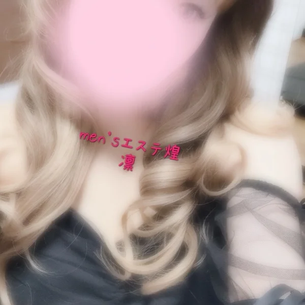 お礼です。